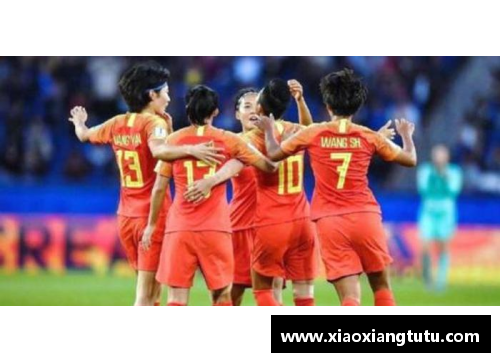 77体育女足世界杯中国队大比分战胜对手晋级半决赛，展现无与伦比的风采
